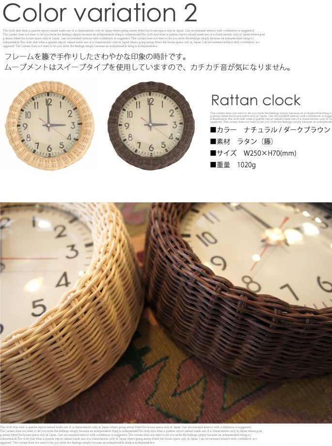 クマ型 ラタン製の置時計 楽天市場】掛け時計 木製 ヤマト工芸 yamato Clock Zoo クマ