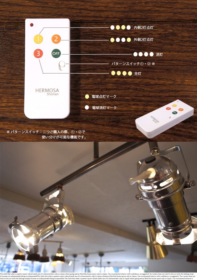 アウトレット☆限定1台】STUDIO 4(スタジオ4） SL-001 スポットライト