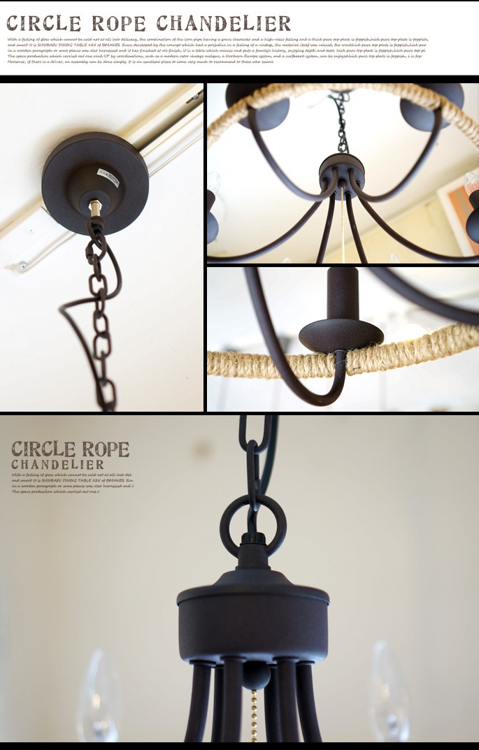 【超美品】ハモサ　サークルロープシャンデリア 楽天市場】シャンデリア ペンダントライト ハモサ 照明 CIRCLE