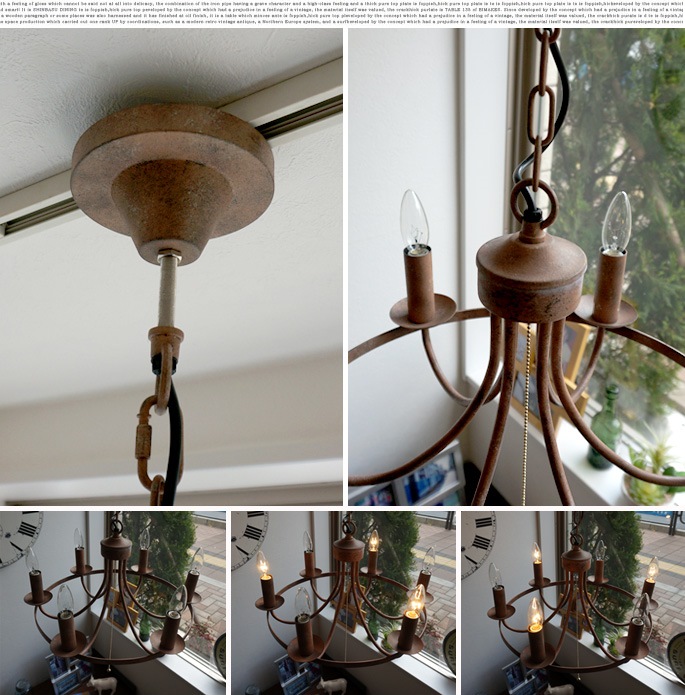 ハモサ　シャンデリア HERMOSA ARMERIA CHANDELIER / ハモサ アルメリア シャンデリア