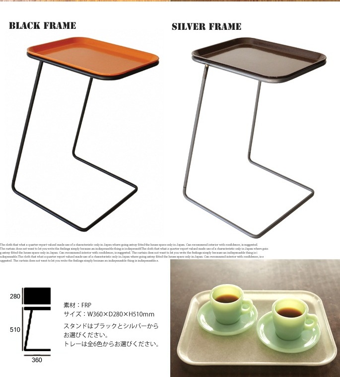 CAMBRO SIDE TEBLE SQUARE HERMOSA 全6色 デザイナーズ家具