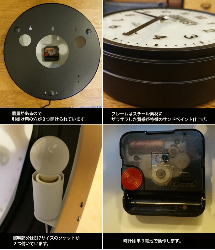Amazon.co.jp: bisley clock red : Home & Kitchen