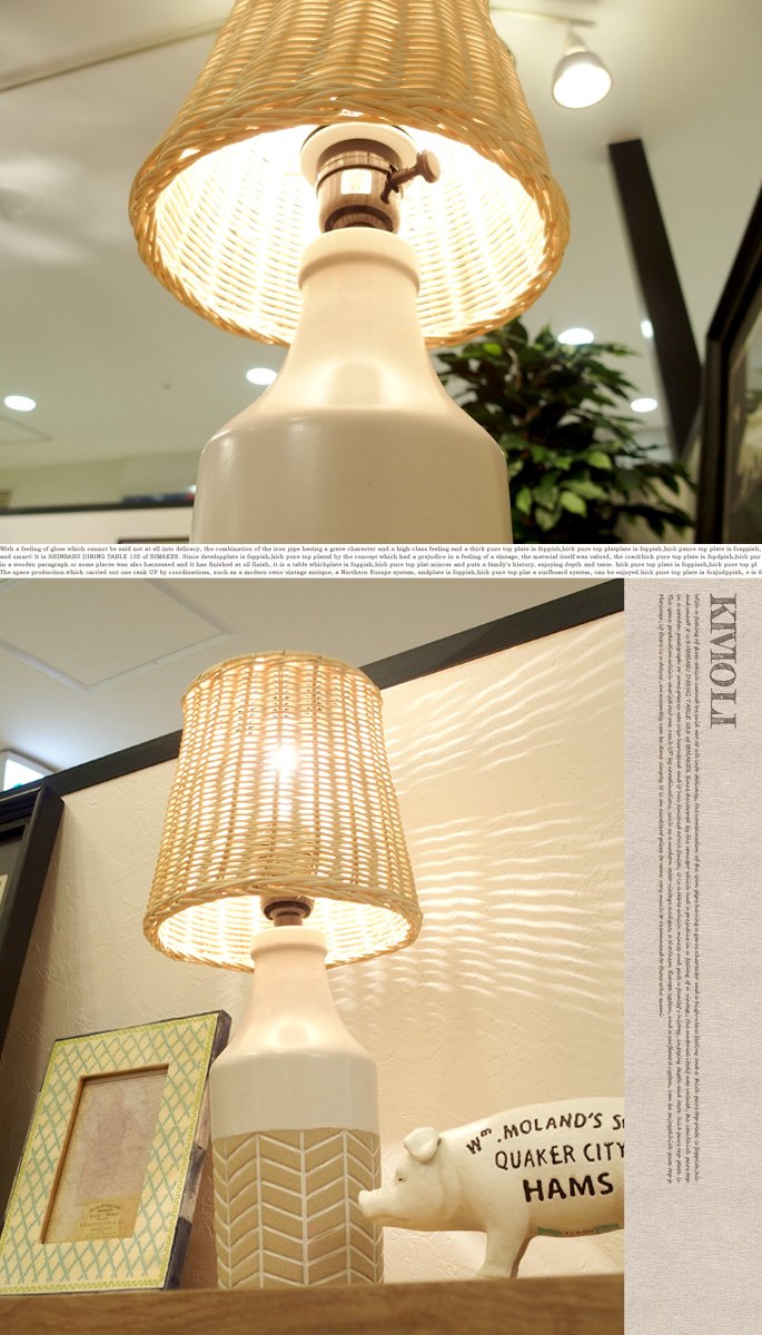 Kivioli テーブルライト INTERFORM 全2カラー デザイナーズ家具