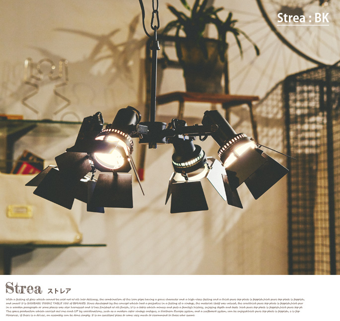 ストレアクリップランプ LT-2388 LT-2389 LT-2390 スポットライト ビカーサ