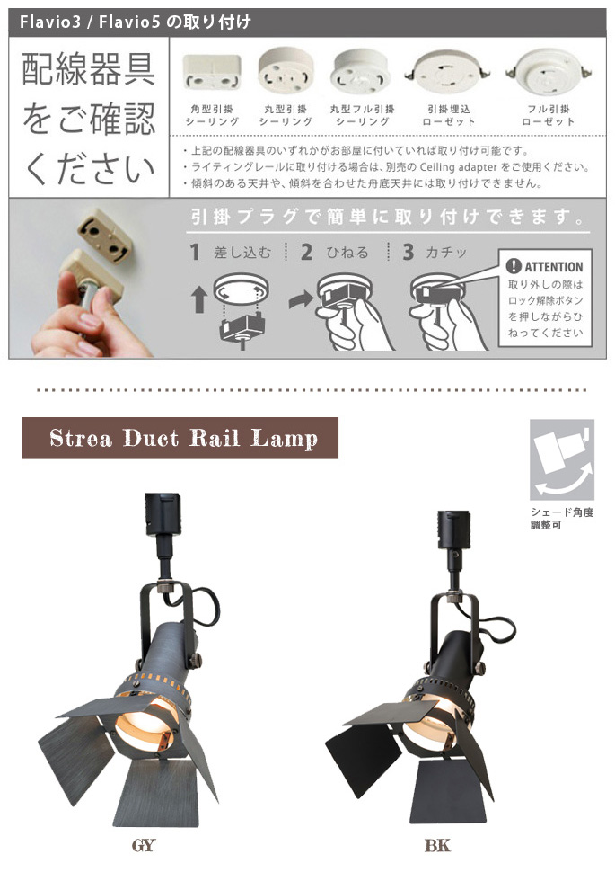 インターフォルム ペンダントライト ストレア Strea LT-2398 廃盤 Strea(ストレア) インターフォルム(INTERFORM) 送料無料