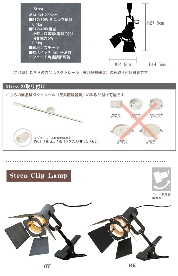 インターフォルム ペンダントライト ストレア Strea LT-2398 廃盤 インターフォルム ペンダントライト ストレア Strea LT-2398