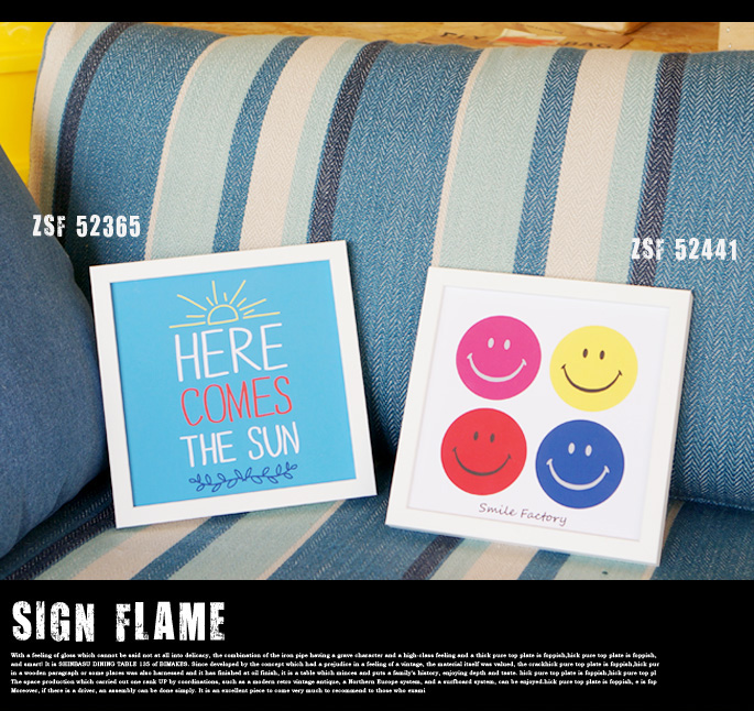 サインフレーム ZSF 52368 JIG デザイナーズ家具 デザインインテリア