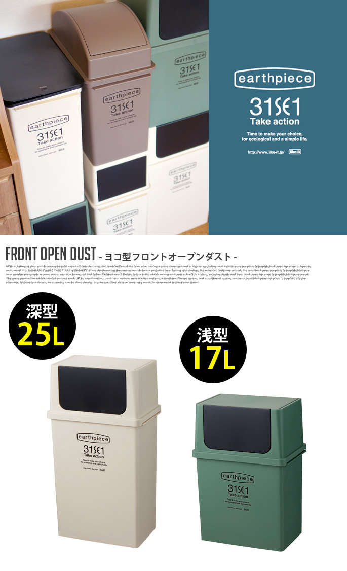 こた専用 ダイヤル式ミッドカットセーフティスニーカー | 製品情報 | CO