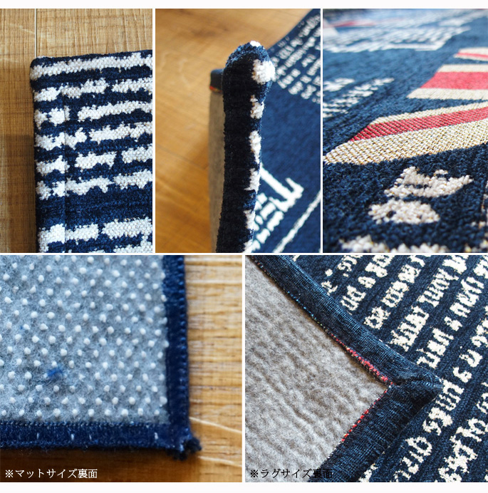 RILY Rag Mat ラグマット　青 Amazon.com: Ramanta Home Hand Woven 100% Cotton Chindi Rag