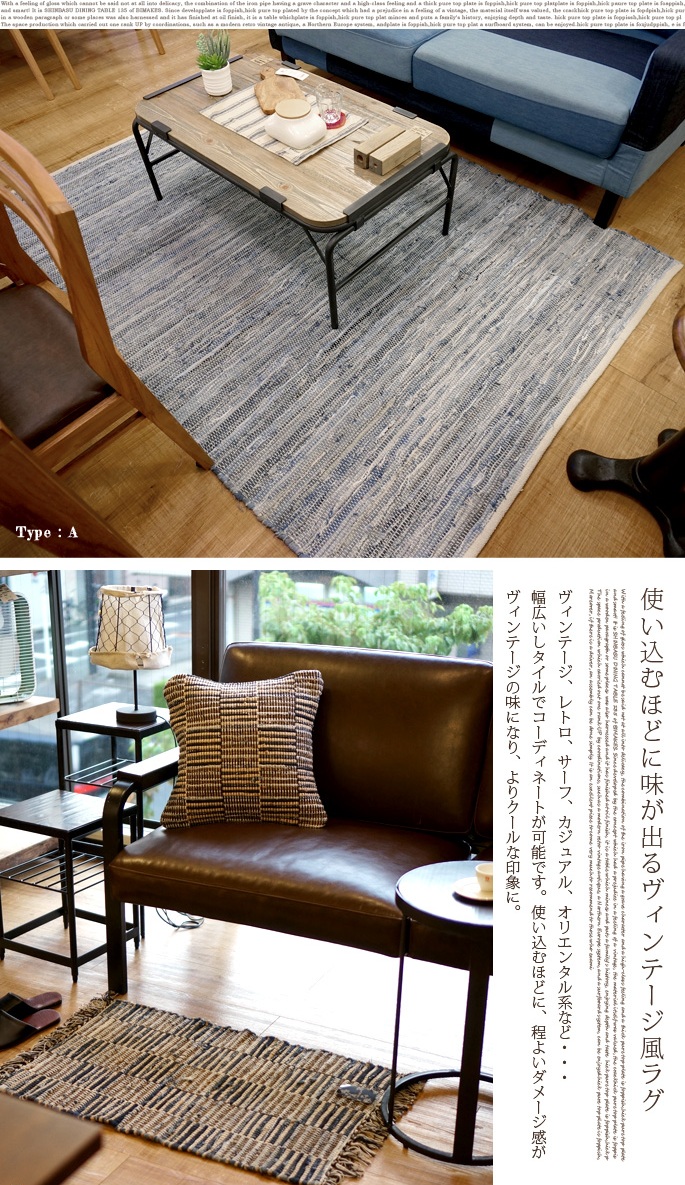 【サビトラさま 専用】・ラグ マット・あらいぐま ② サビトラさま 専用】・ラグ マット・あらいぐま ② - メルカリ