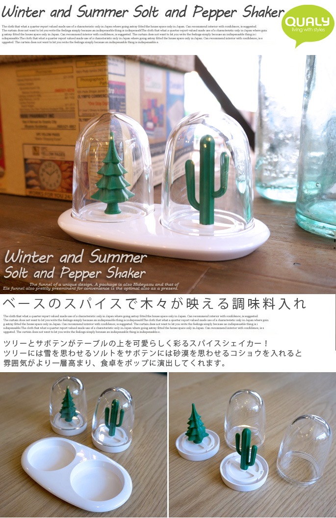 バドワイザー バドマンソルト&ペッパーシェイカー ct-230608-05