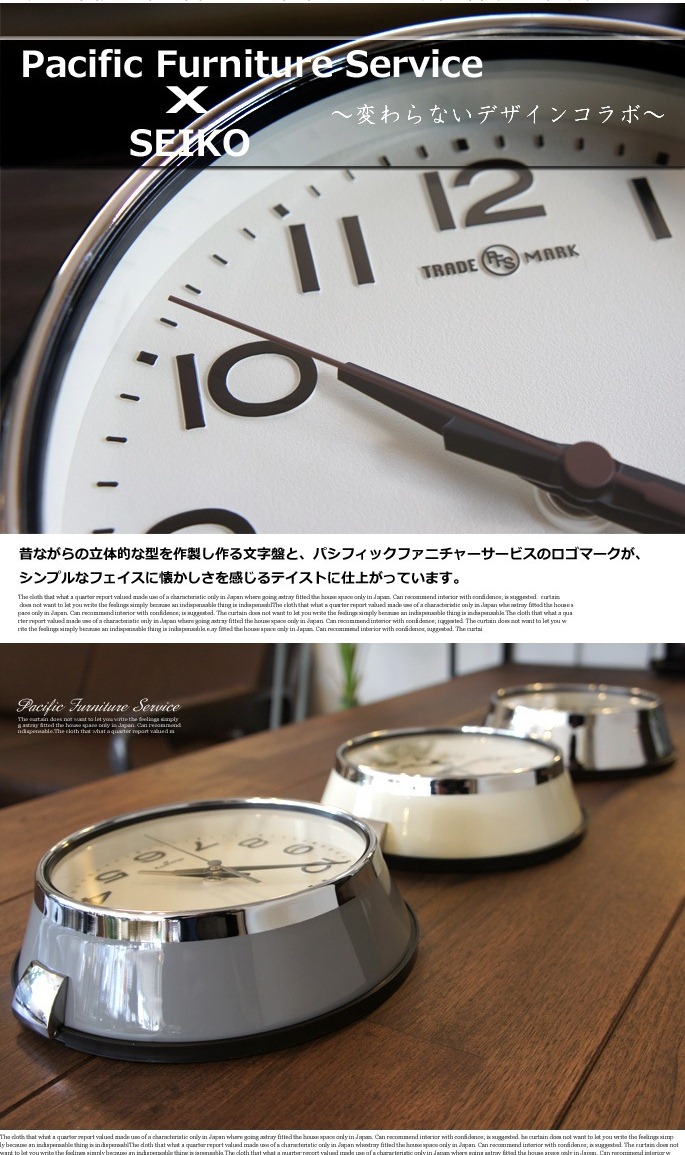 WALL CLOCK OC143 PACIFIC FURNITURE SERVICE デザイナーズ家具