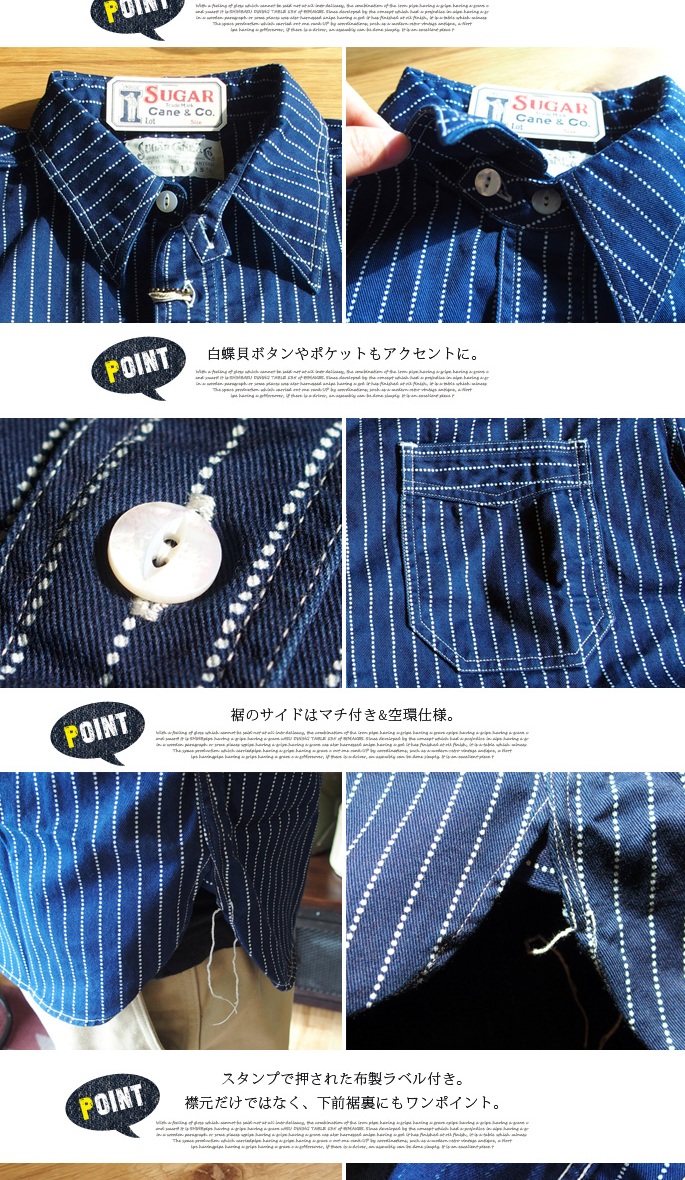 USA製 3SIXTEEN ウォバッシュワークシャツ ⭐️渋カッコいい個体です❣️ EIGHT-G エイトジー ワークシャツ ウォバッシュストライプ