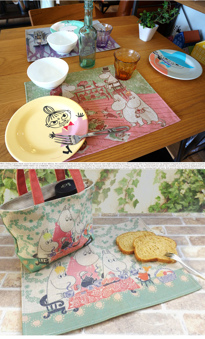 Moomin Luncheon Mat(ムーミン ランチョン マット) トーベ・ヤンソン