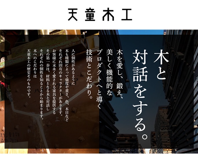 （美品）天童木工　ヘロン　サイドテーブル　ブルーノマットソン　柳宗理 美品）天童木工 ヘロン サイドテーブル ブルーノマットソン 柳宗理