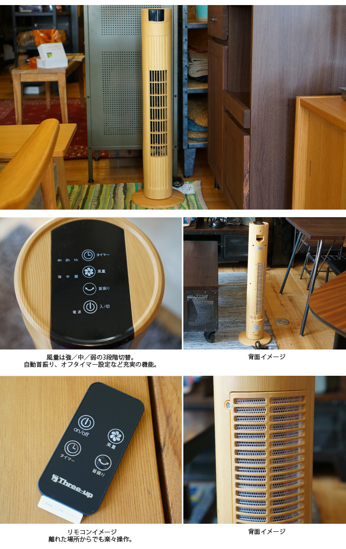 ふぁきんさん専用｜ダイスタワー｜相談用 ダイケン ポスト 集合郵便受 ポステック 前入れ後出し CSP-221T
