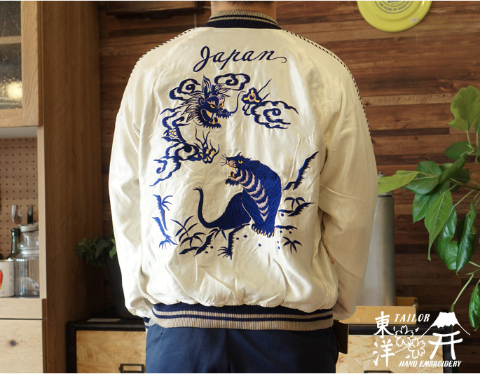 Vintage　マリオゼニア カシミヤ１００ ジャケット　虎　タイガー　和柄　金 Pride PRODUCTS ライオン・トラ・ヒョウ柄 ペーパージャケット M