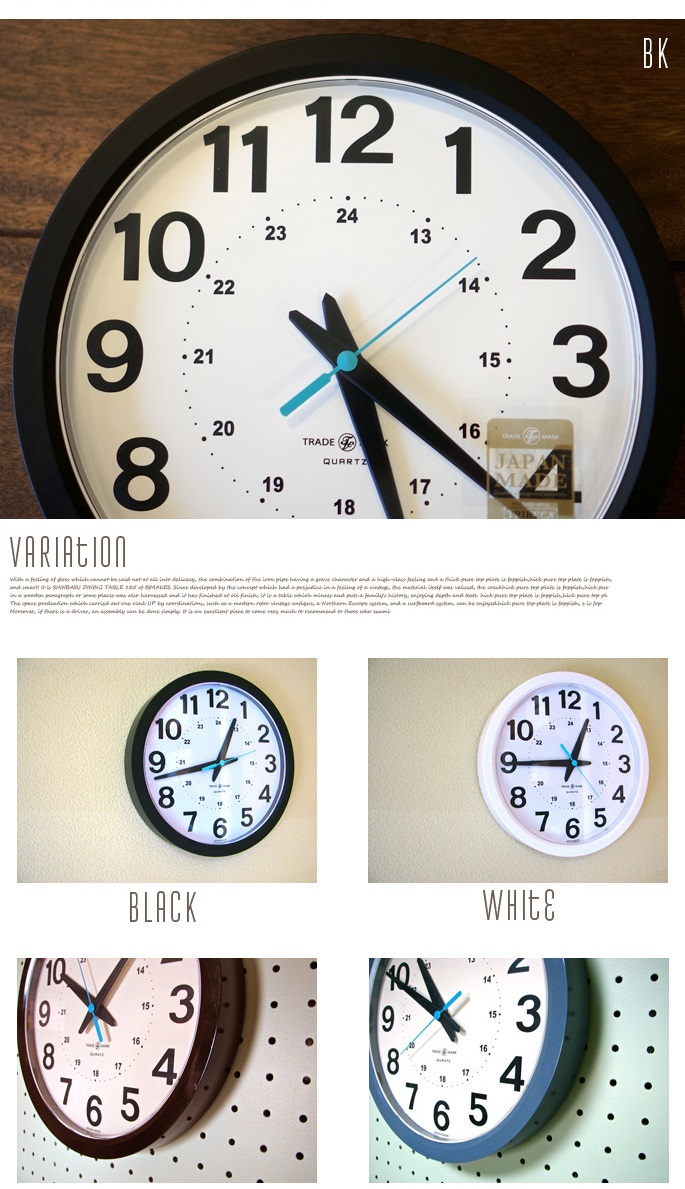 24-HOUR ROUND WALL CLOCK 壁掛け時計・卓上時計兼用 全6色