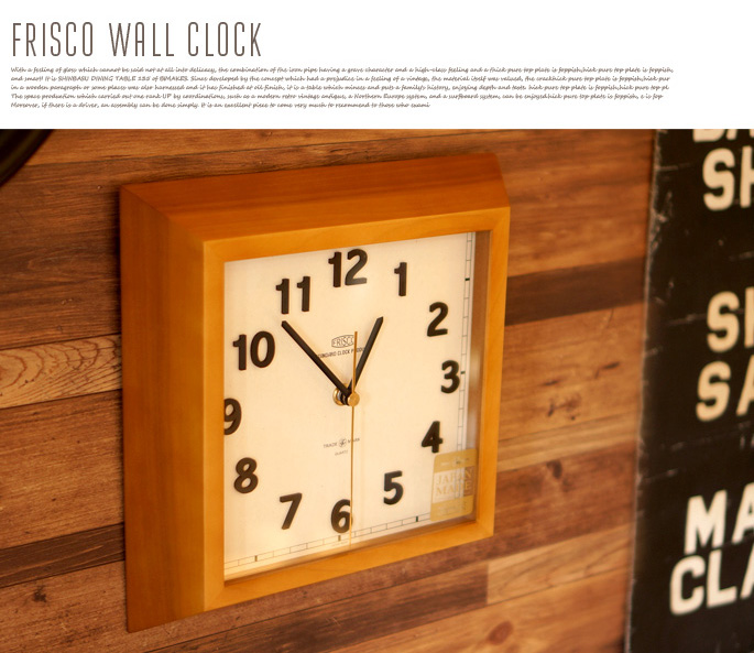 フリスコウォールクロック 置き・掛け兼用時計 TRADITION ACOUSTIC