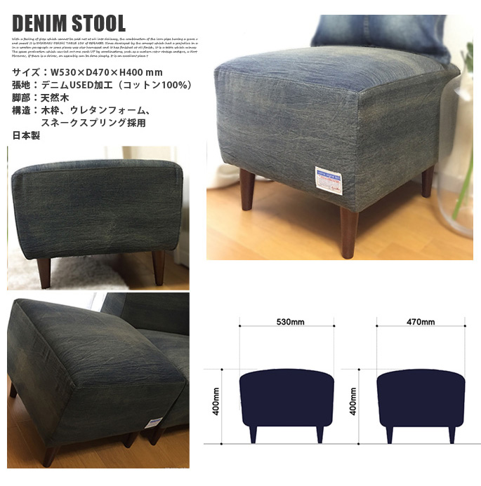 ☆LEEPH☆デニムソファ☆デニムMADE IN JAPAN☆ 楽天市場】デニム ソファー ジーンズソファー 2P 2人掛け