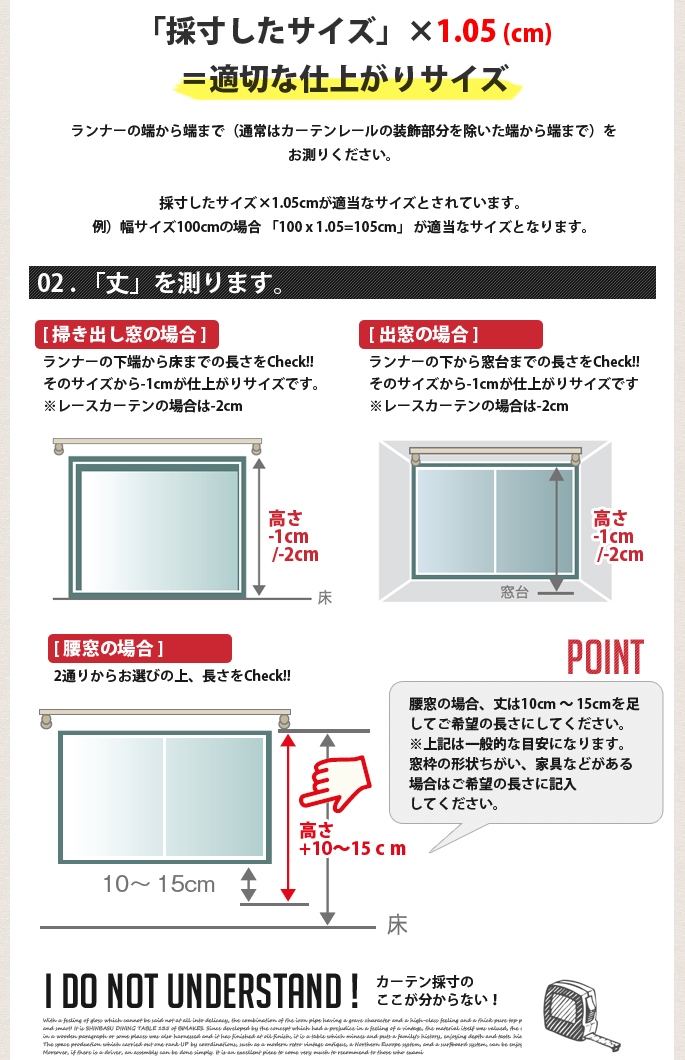 Myrtle プリーツカーテン 2倍ひだ 幅 311 410cm 全2色 送料無料 デザイナーズ家具 デザインインテリア雑貨 ｂｉｃａｓａ ビカーサ 送料無料 家具通販 激安ショップファブリックカーテン