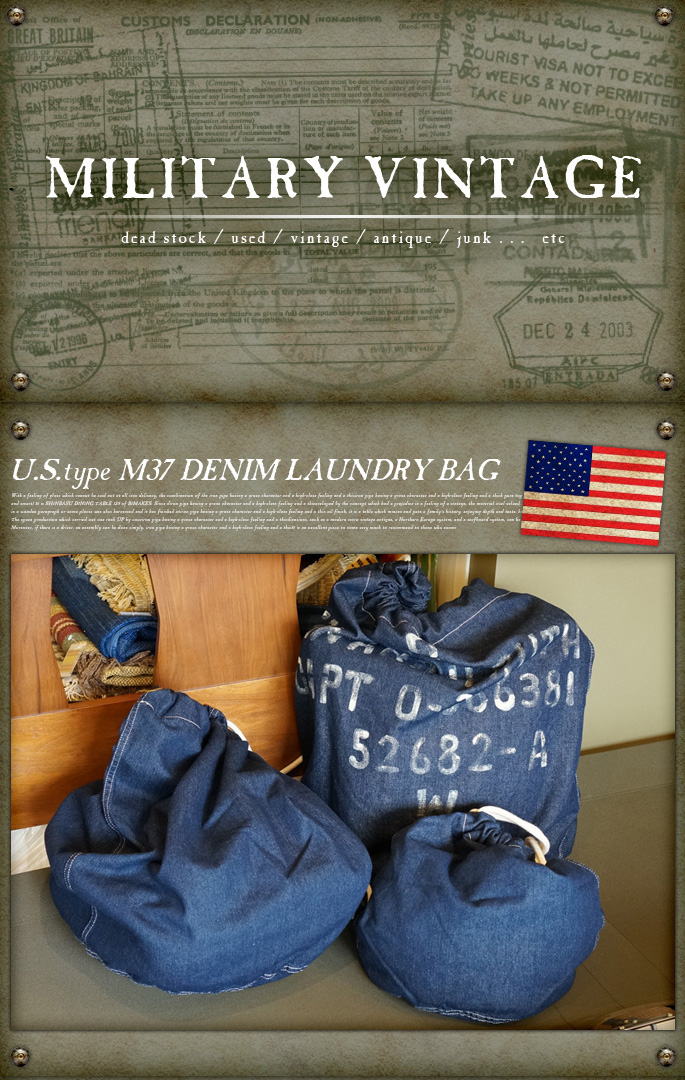 30-40'S U.S MILITARY Denim Stencil Laundry Bag 30-40年代 U.S