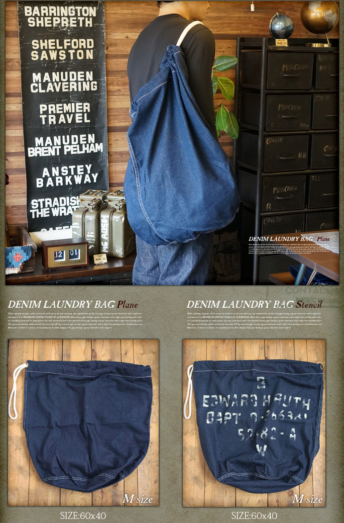 30-40'S U.S MILITARY Denim Stencil Laundry Bag 30-40年代 U.S