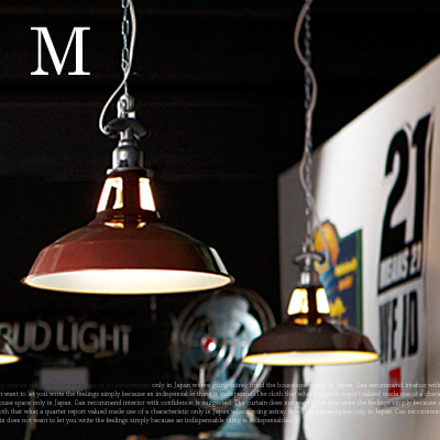 ペンダントライト フィッシャーマンズペンダントM Fisherman's-pendant M SS-8037  アートワークスタジオ ART WORK STUDIO