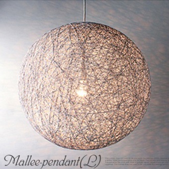 ペンダントライト マリーペンダントL Mallee-pendant L AW-0051  アートワークスタジオ ART WORK STUDIO
