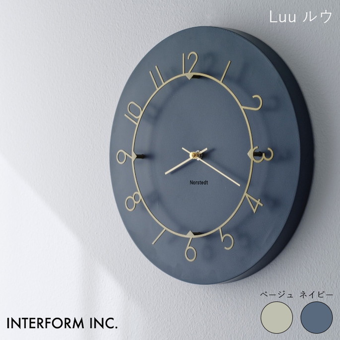 ウォールクロック Luu