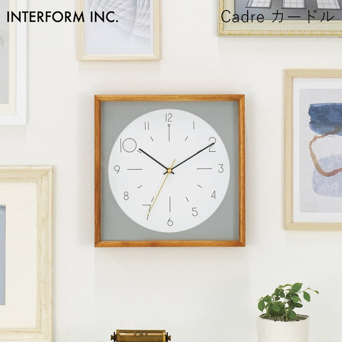 ウォールクロック INTERFORM カードル ウォールクロック Cadre 時計 掛け時計 雑貨 電波時計 CL-4059 インターフォルムグラフィカル 高級感