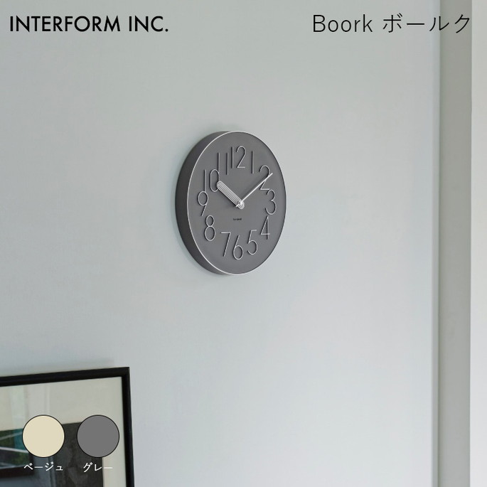ウォールクロック INTERFORM ボールク ウォールクロック Boork 時計 掛け時計 雑貨 CL-4468 インターフォルムレトロ モダン
