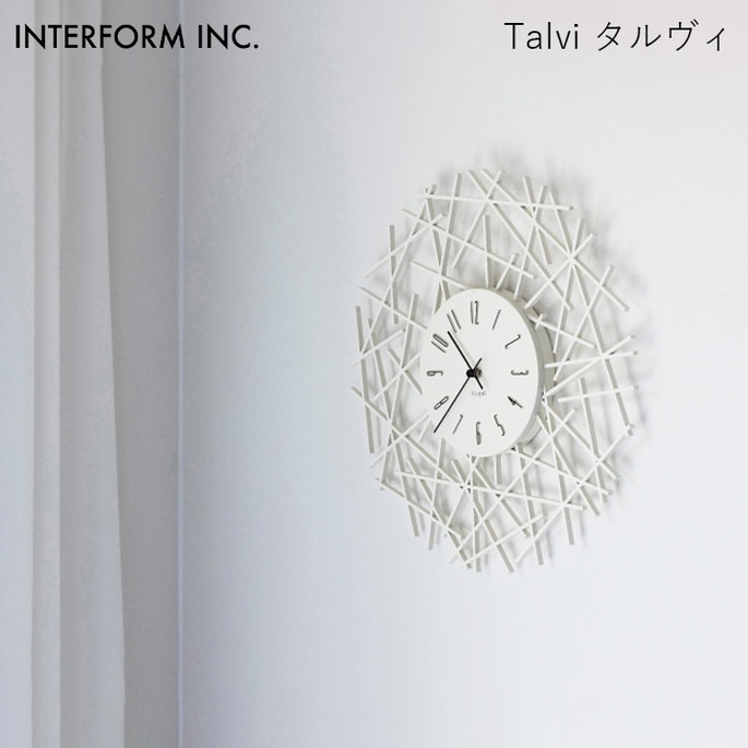 ウォールクロック INTERFORM タルヴィ ウォールクロック Talvi 時計 掛け時計 雑貨 CL-4467 インターフォルムモダン 上質