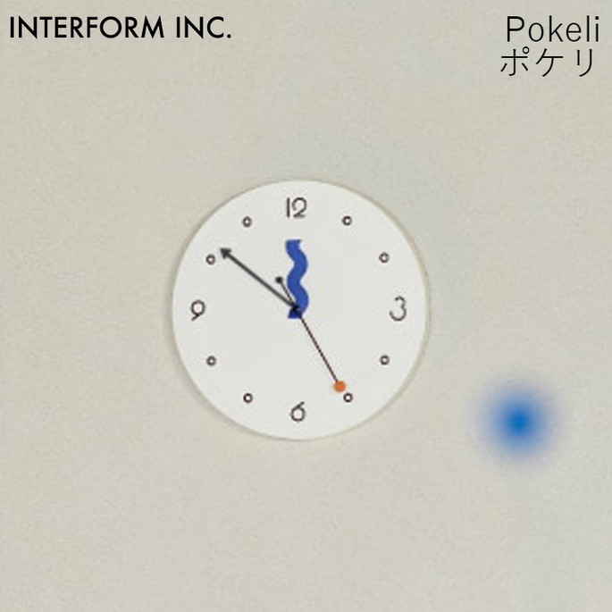 ポケリ ウォールクロック INTERFORM Pokeli 時計 クロック 壁掛け時計 CL-4505 インターフォルムリビング ポストモダン ユニーク コミカル