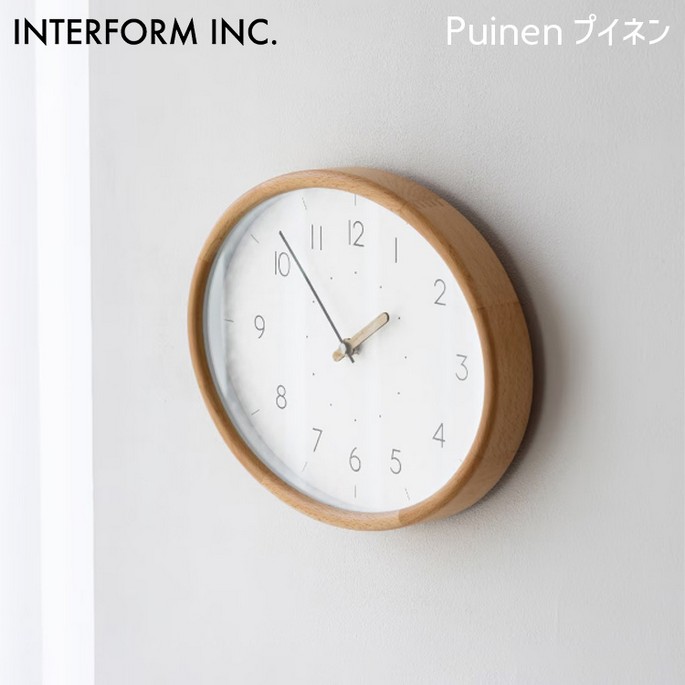 時計 Puinen プイネン ウォールクロック インターフォルム CL-4619 掛け時計 クロック ナチュラルモダン