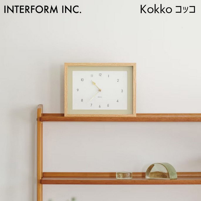 時計 Kokko コッコ ウォールクロック インターフォルム CL-4626 掛け時計 クロック アートフレーム風 シンプル ナチュラル