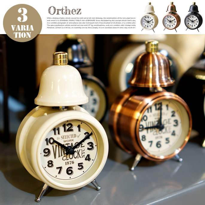 オルテス Orthez TABLE CLOCK CL-1269 置き時計 インターフォルム INTERFOM