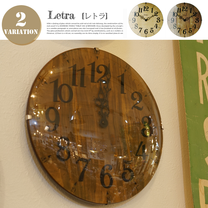 掛時計 レトラ ウォールクロック Letra Wall Clock CL-6867 インターフォルム INTERFORM
