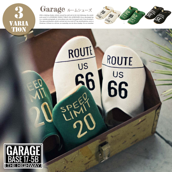 Garage�롼�ॷ�塼��