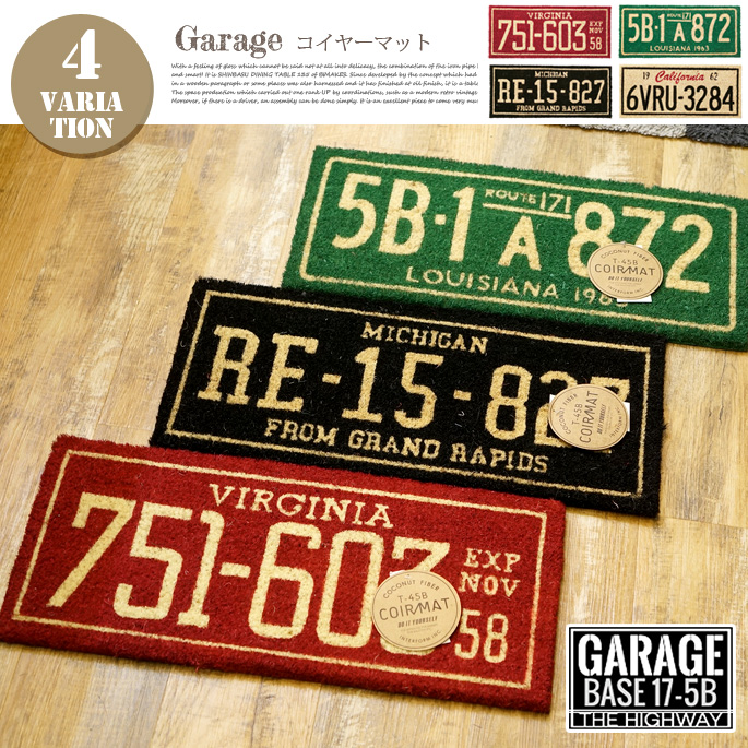 Garage������ޥå�