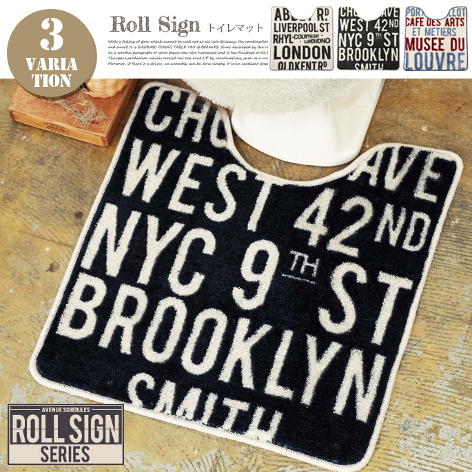Roll Sign  TOILETMAT インターフォルム