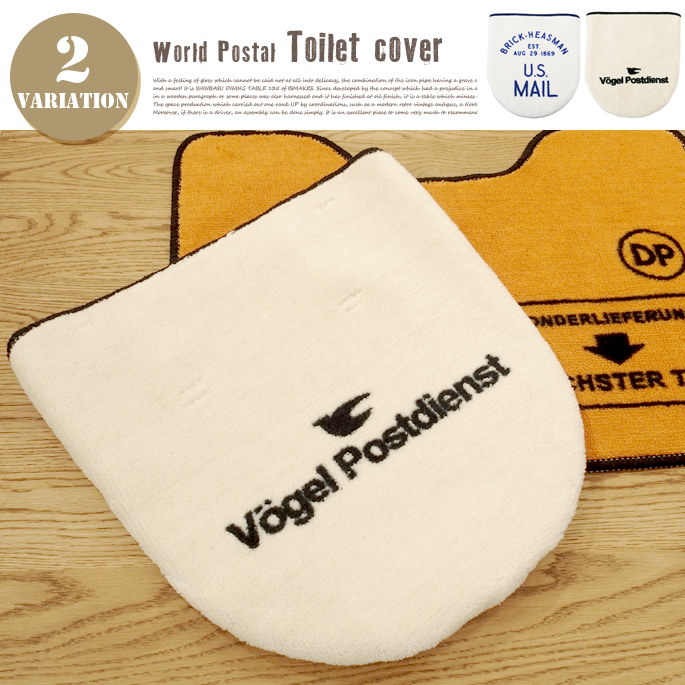 World Postal　フタカバー FL-2281　INTERFORM