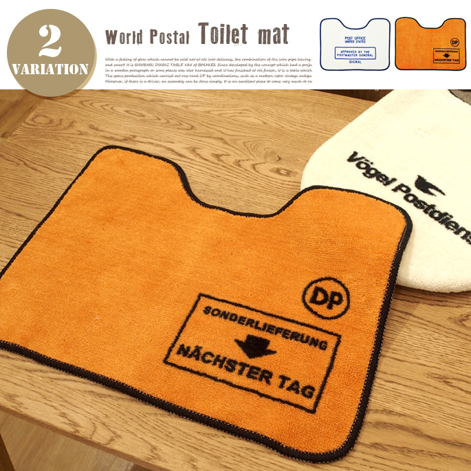 World Postal　トイレマット FL-2282　INTERFORM