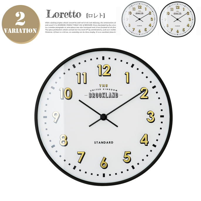 掛時計 ロレト ウォールクロック Loretto Wall clock CL-2542 インターフォルム INTERFORM