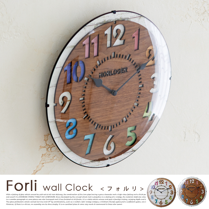 インターフォルム INTERFORM  フォルリ   Forli  CL-8332  掛け時計
