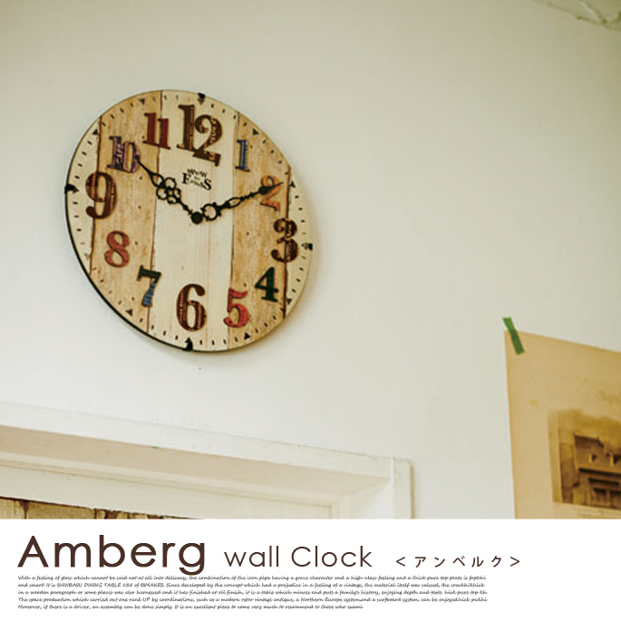 インターフォルム INTERFORM  アンベルク Amberg CL-8931 掛け時計