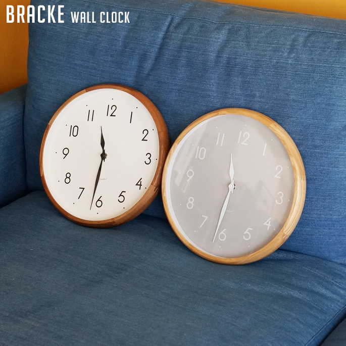 時計 Bracke Wall Clock 壁掛け時計 電波時計