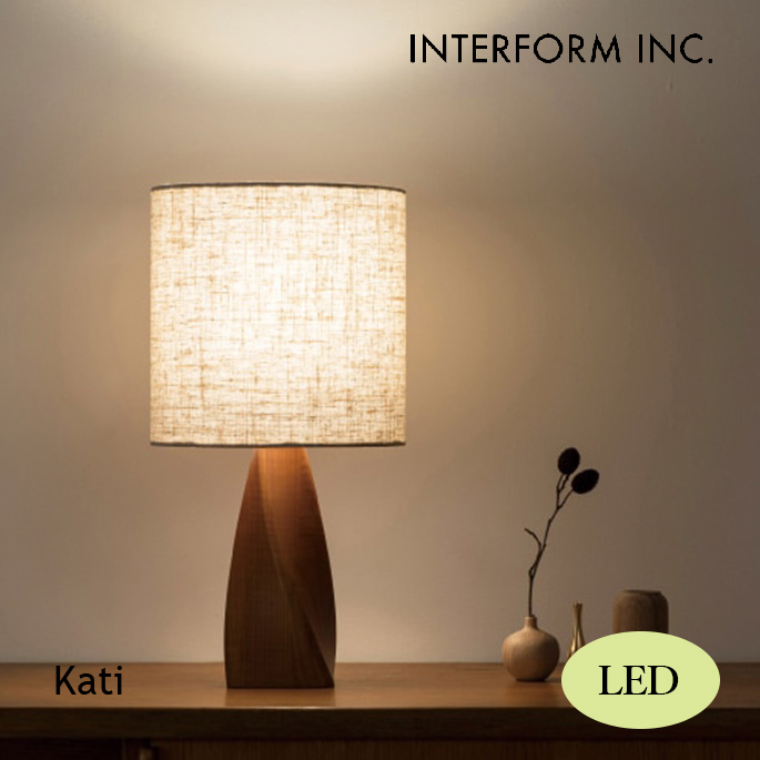 照明 インターフォルム INTERFORM  Kati カティ テーブルライト（LED） LT-4412 テーブルライト 