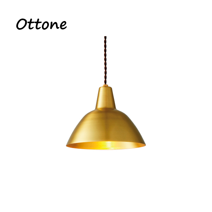 照明 インターフォルム INTERFORM オットーネ ペンダントライト Ottone LT-4036 LT-4037 LT-4038 照明 ライト ペンダントライト インテリア  