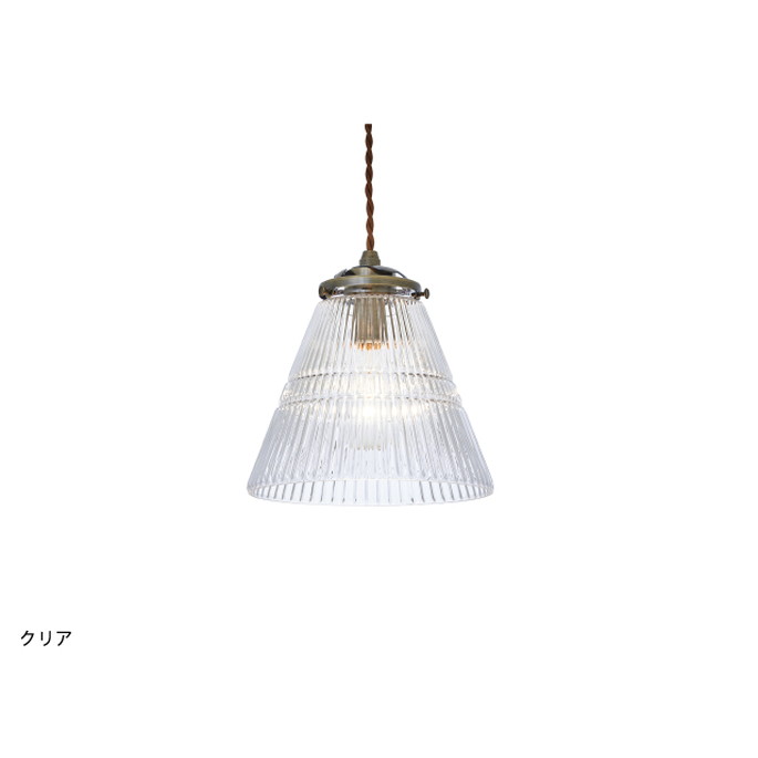 ペンダントライト インターフォルム Interform ロウェル(L) ペンダントライト Rowel(L) Pendant Light LT-3118 ライト 照明 照明器具 天井照明 